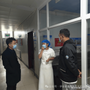 自查自纠促规范 守护“舌尖”保平安 ——小学开