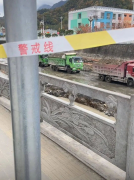 【8点见】成都警方传递“高薪报答、居家可做”