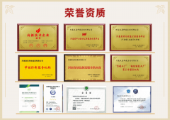 2025年度优良粮食工程补帮资金申报